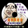 ʰۛV